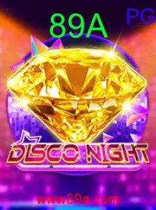 DiscoNight